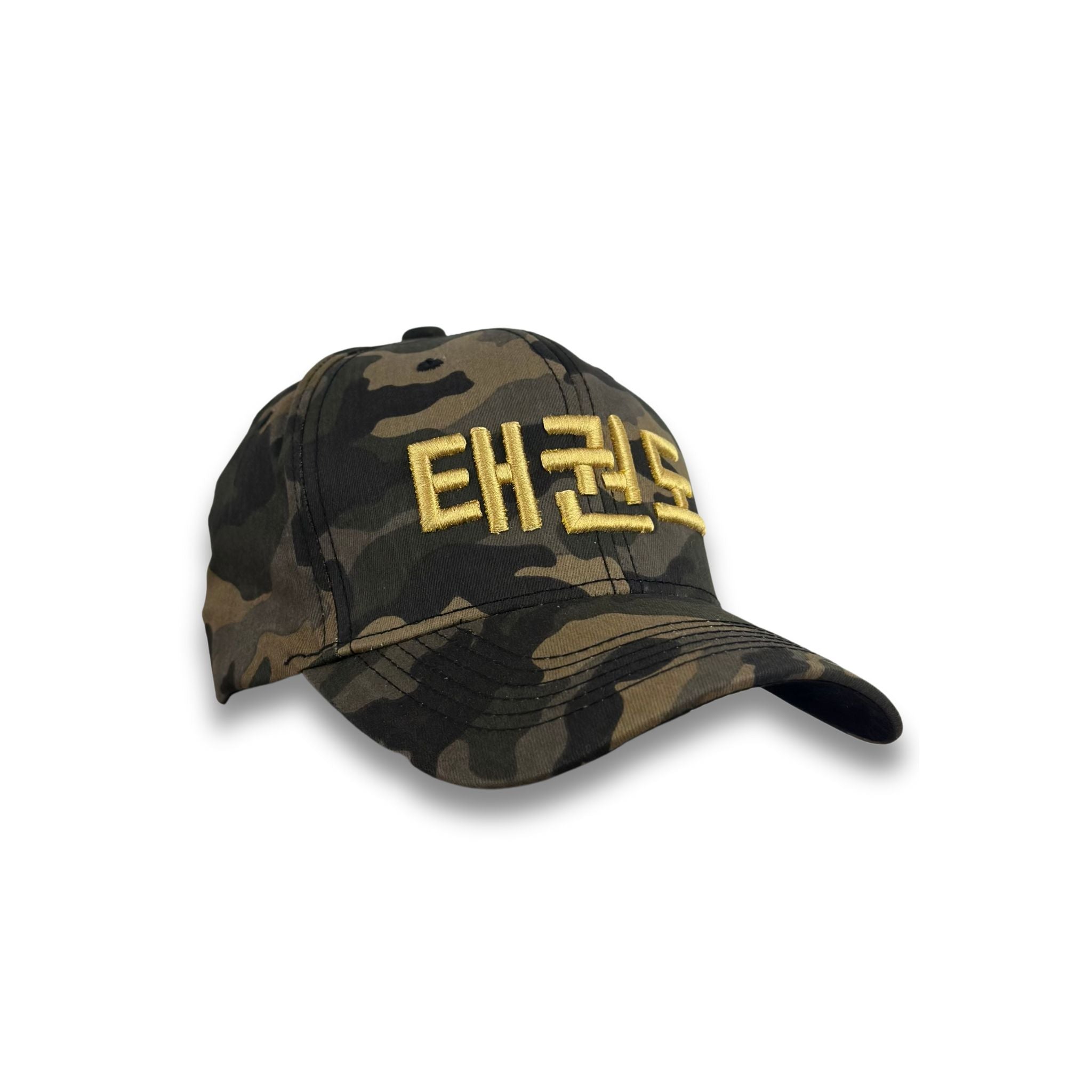 GORRA TRUCKER CON BORDADO LETRA COREANA